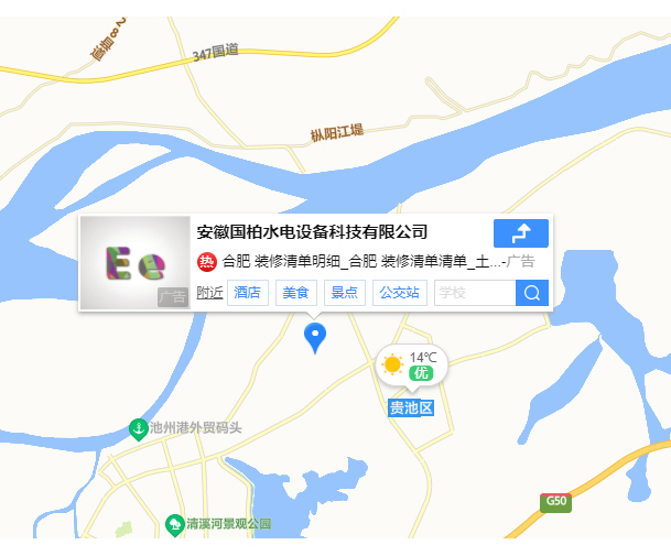 聯(lián)系_03.jpg